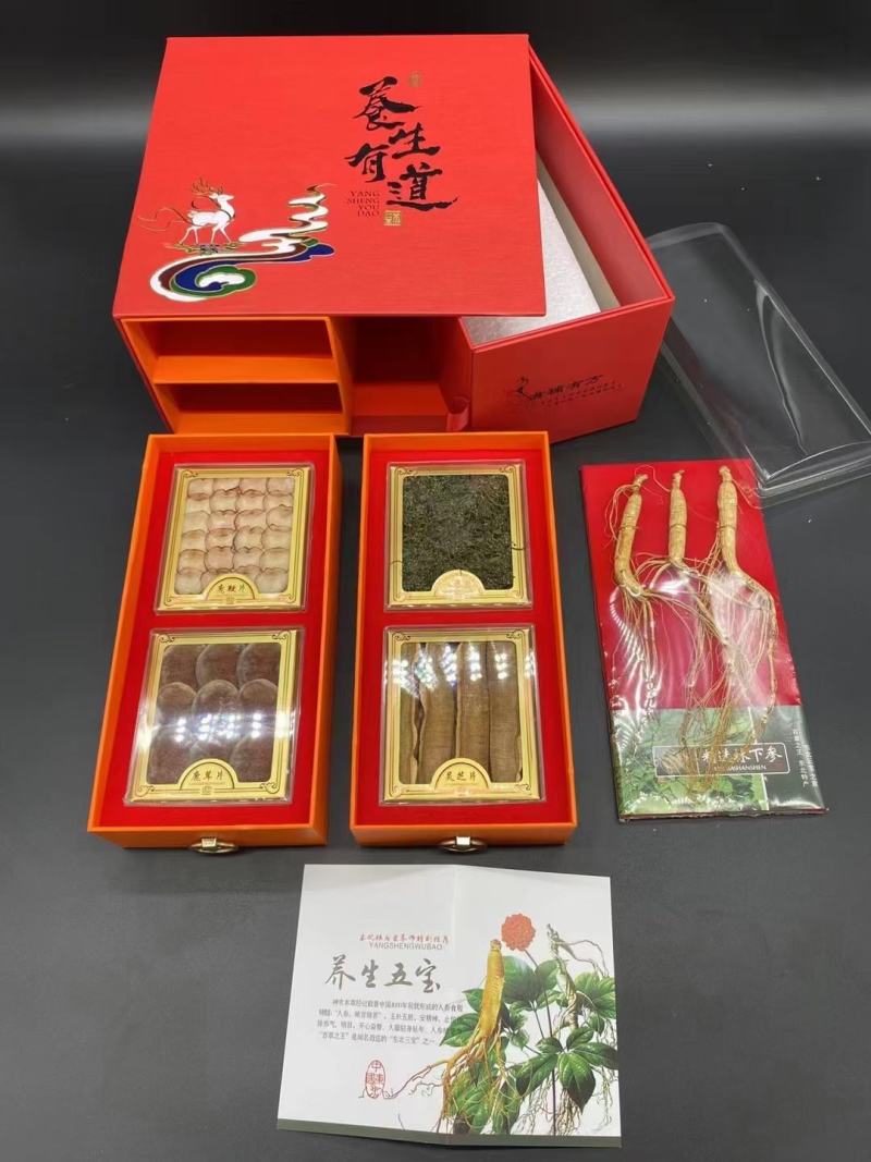 新款五宝礼盒人参灵芝人参花鹿鞭片鹿茸片礼盒