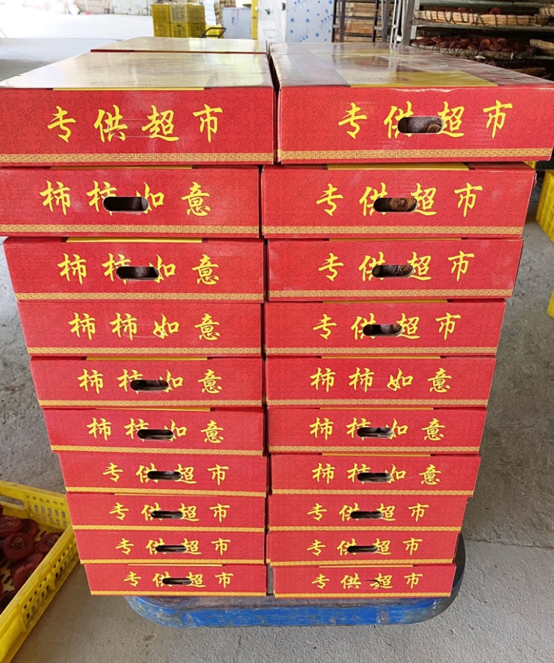 【尝鲜装】肉质软糯香甜可口保质保量产地一手货源
