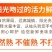四川眉山爱媛38号果冻橙承接电商微商社区团购直播带货