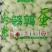 清水鹌鹑蛋！鹌鹑蛋去壳鹌鹑蛋！火锅食材！麻辣烫！串串香…