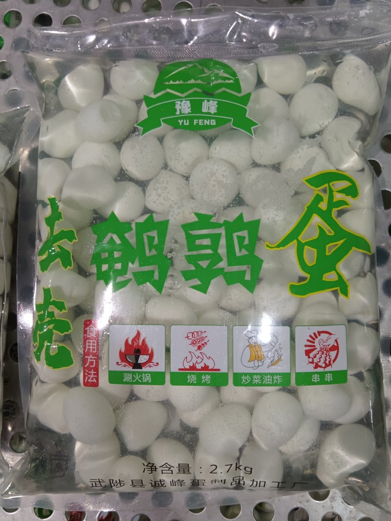 清水鹌鹑蛋！鹌鹑蛋去壳鹌鹑蛋！火锅食材！麻辣烫！串串香…