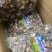 [热卖]，牛杂羊杂现货供应，好产品看成分表，好品质看得见