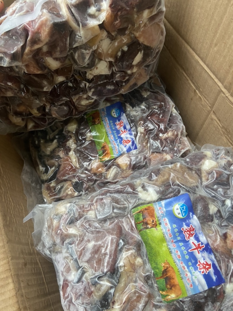 [热卖]，牛杂羊杂现货供应，好产品看成分表，好品质看得见