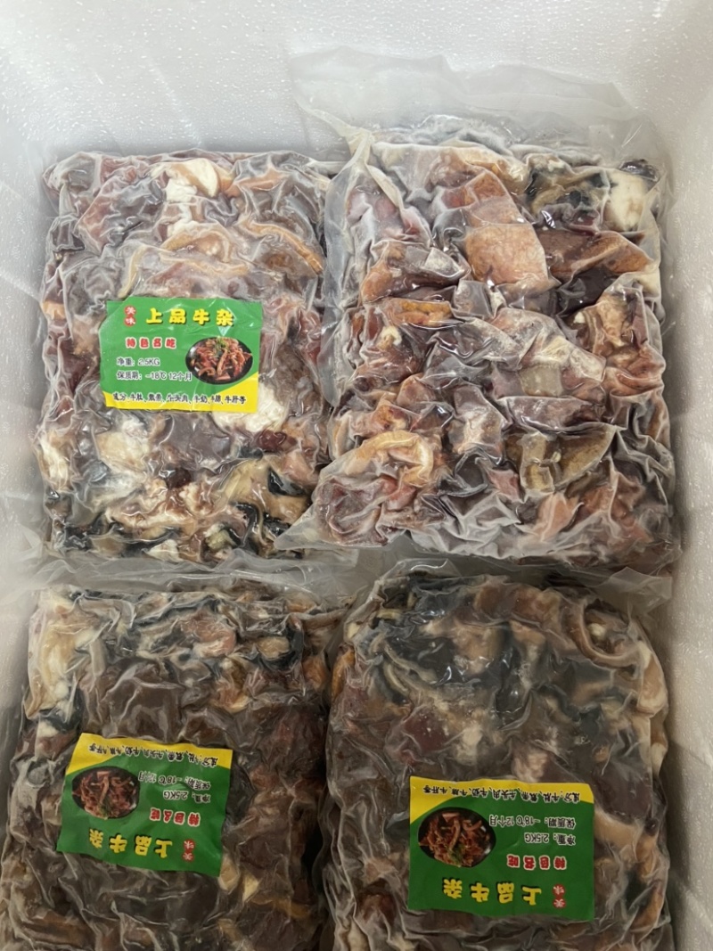 [热卖]，牛杂羊杂现货供应，好产品看成分表，好品质看得见