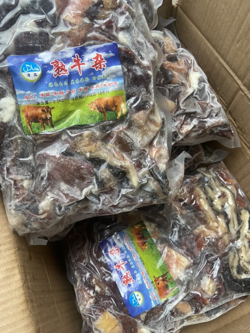 [热卖]，牛杂羊杂现货供应，好产品看成分表，好品质看得见