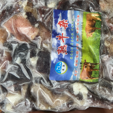 [热卖]，牛杂羊杂现货供应，好产品看成分表，好品质看得见