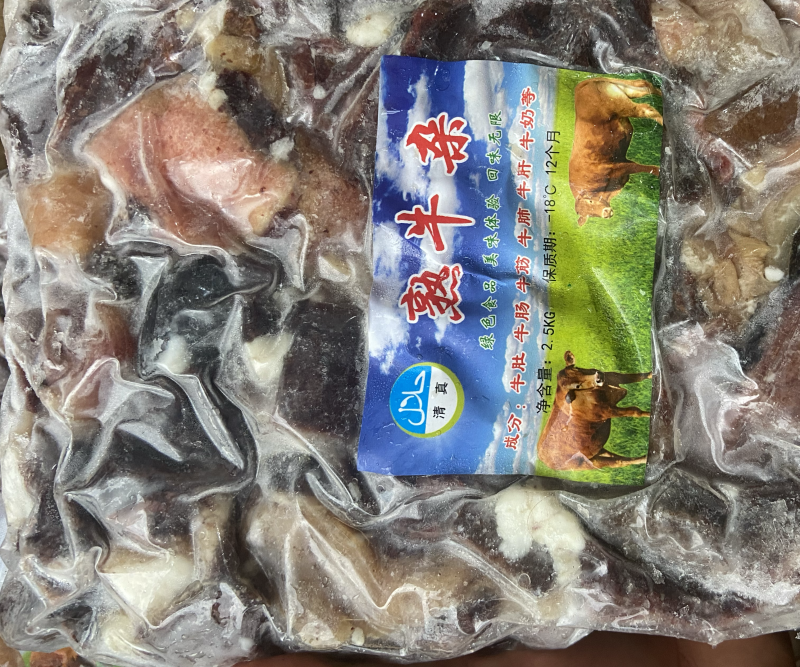 [热卖]，牛杂羊杂现货供应，好产品看成分表，好品质看得见