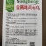 黄心乌塌菜种子耐寒黄心菜种籽菊花心大白菜籽易种黄金乌蔬菜