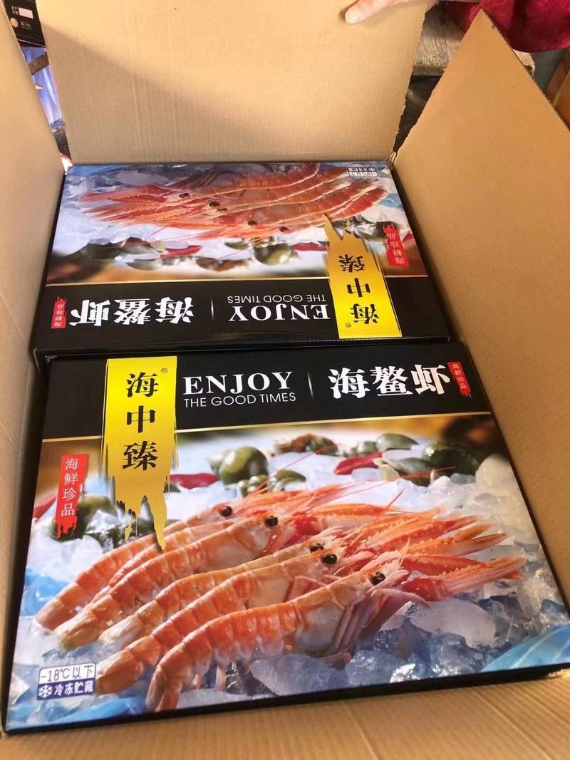 海螯虾大连发货一件6盒可电商一件代发走量