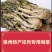 自有种植千亩梅菜，梅菜干，梅干菜，干梅菜，腌制梅菜等