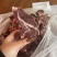 多肉牛脖骨
