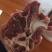多肉牛脖骨