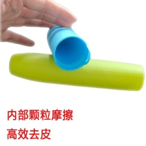 剥蒜器大蒜去皮家用密底硅胶手动拨蒜皮神器搓蒜器脱皮剥皮