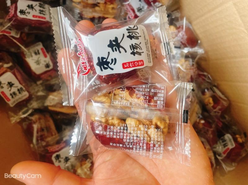 【精品包邮】超特级红枣夹核桃仁独立包装15斤箱装