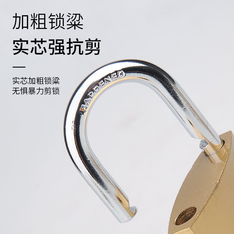 十字挂锁防盗锁家用门锁抽屉锁防水防锈防撬锁具宿舍用锁子柜