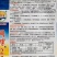 粗长螺丝线椒种子挂果多，味香辣早熟杂交一代润螺2号辣椒