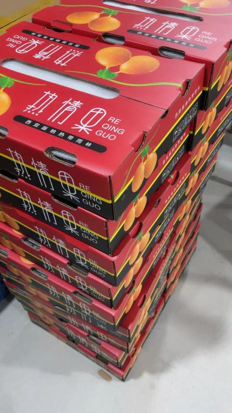 云南热情果哥伦比亚果上市稀有水果，高端货，纯甜水果