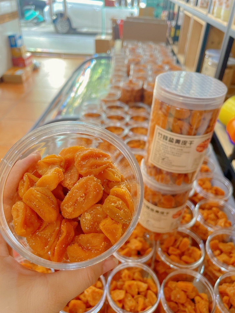 竹蜂盐黄皮干黄皮果干精品大果