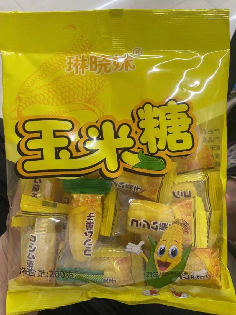 巧克力太飞糖，奶糖，酥糖，水果糖，