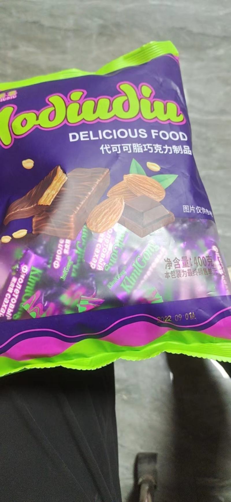 巧克力太飞糖，奶糖，酥糖，水果糖，