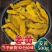 【姜黄】无硫姜黄500克袋装当季新货多规格可选包邮