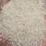 2022年新碎米五常大米碎米高品质