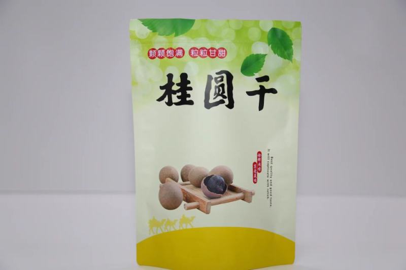 桂圆干通用包装袋现货可定制复合塑料包装袋各种通用袋