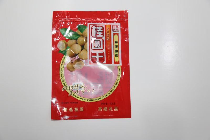 桂圆干通用包装袋现货可定制复合塑料包装袋各种通用袋