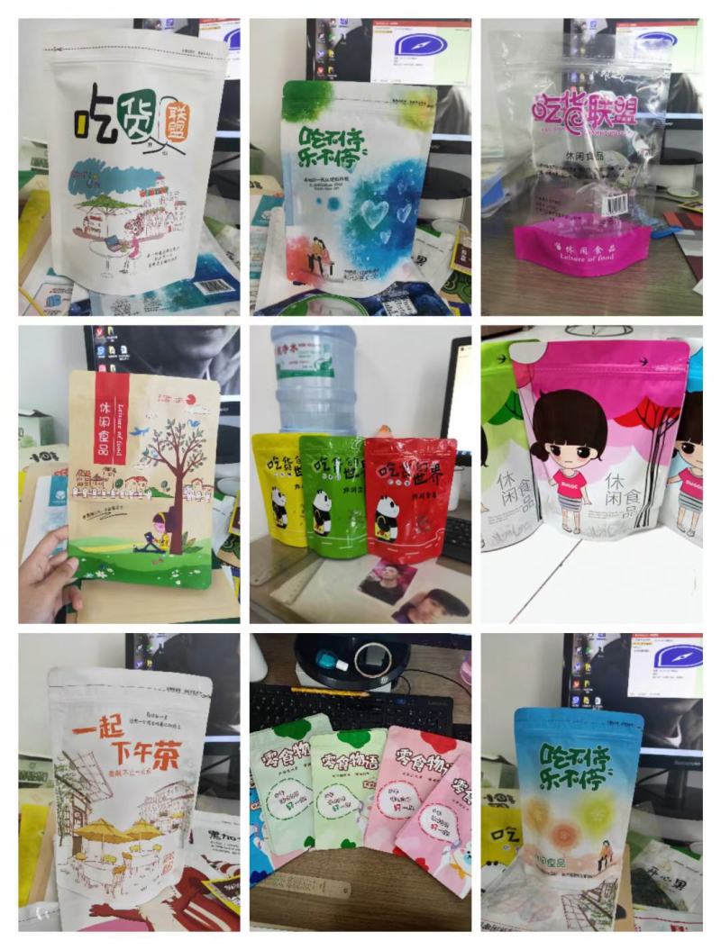 桂圆干通用包装袋现货可定制复合塑料包装袋各种通用袋
