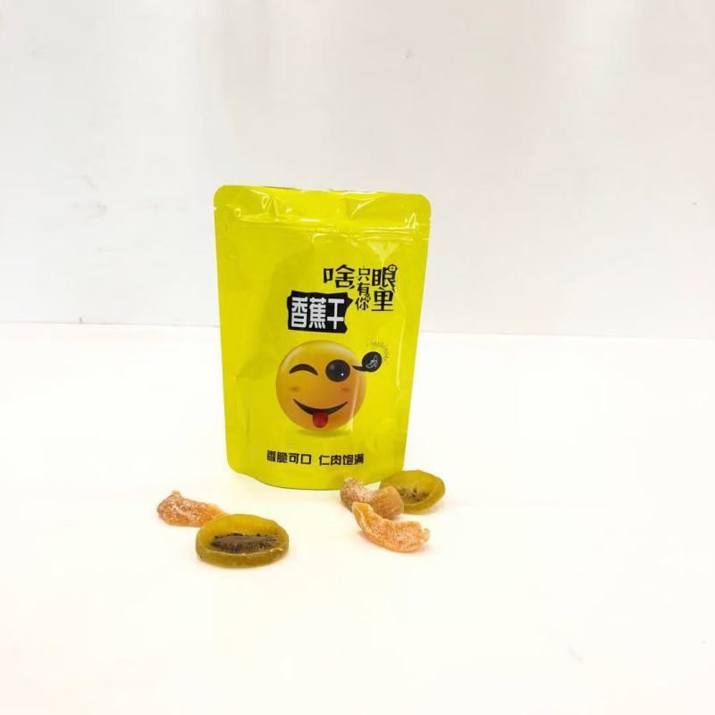 水果干通用包装袋现货秒发可定制葡萄干杏干芒果干包装袋