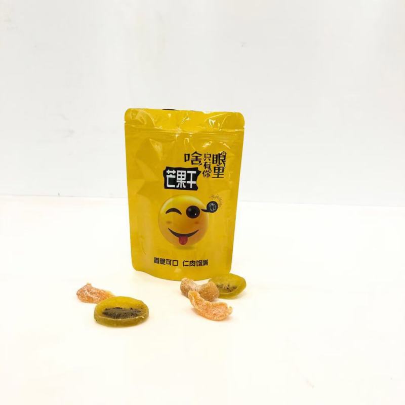 水果干通用包装袋现货秒发可定制葡萄干杏干芒果干包装袋