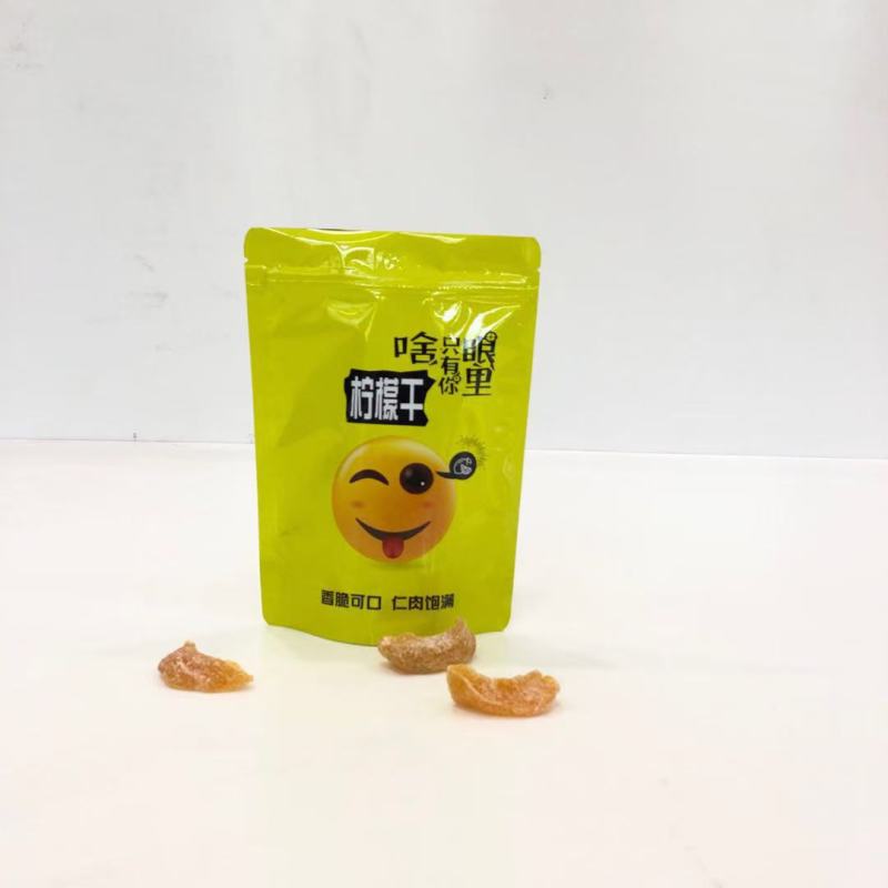 水果干通用包装袋现货秒发可定制葡萄干杏干芒果干包装袋