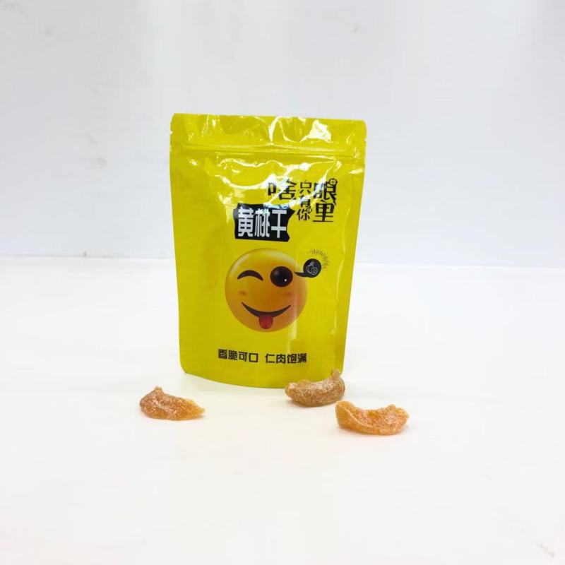水果干通用包装袋现货秒发可定制葡萄干杏干芒果干包装袋