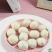网红奶枣巴旦木枣夹心手工零食休闲坚果微甜不腻