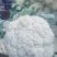 白面青梗松花菜货源充足价格美丽欢迎来电咨询