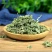 【无硫薄荷粒】无硫薄荷500克袋装当季新货多规格可选包邮