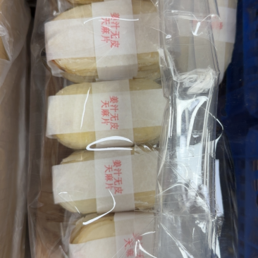 姜汁天麻片，手工中心片，芯片
