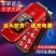 4G全网通版老人机翻盖手机老年机超长待机老人手机大屏移动