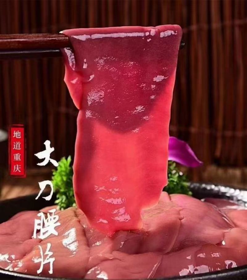火锅食材，大刀腰片，串串店，火锅店，开袋摆盘，