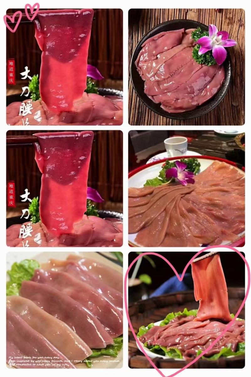 火锅食材，大刀腰片，串串店，火锅店，开袋摆盘，
