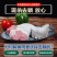 新鲜鳄鱼腿带皮肉现杀鳄鱼人工养殖鳄鱼新鲜肉类食