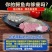 新鲜鳄鱼腿带皮肉现杀鳄鱼人工养殖鳄鱼新鲜肉类食