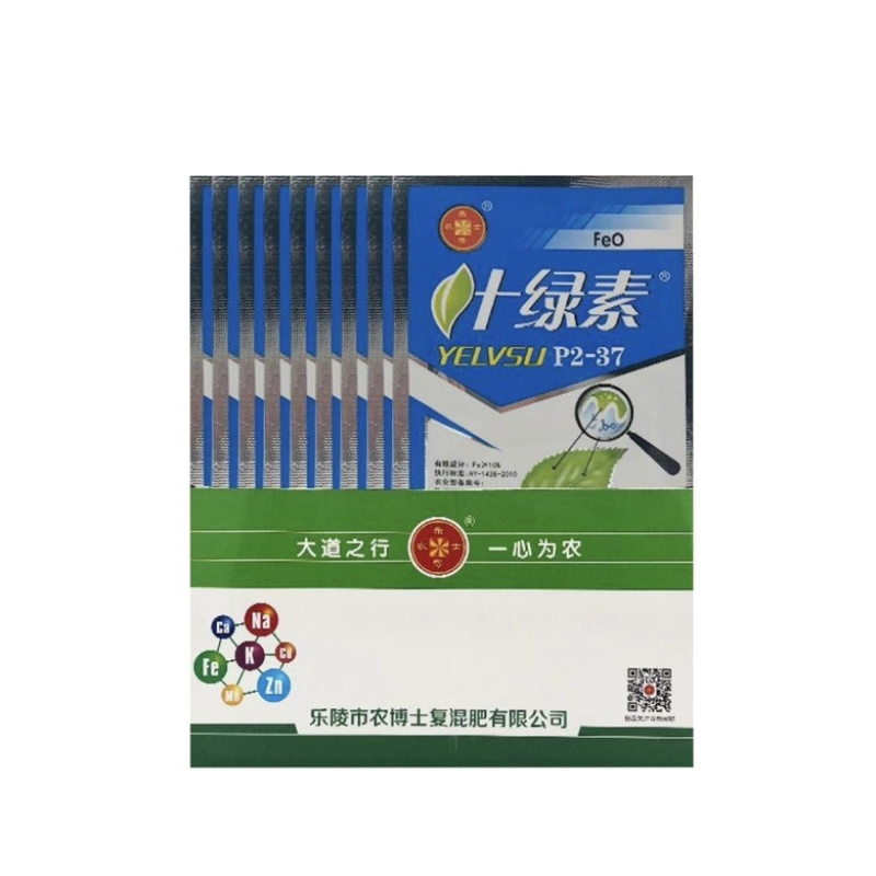 乐陵农博士叶绿素控旺防徒长叶片厚绿控旺叶面肥