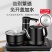 全自动上水电热烧水壶自动抽水炉茶几茶桌镶入式套装家用电磁