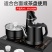 全自动上水电热烧水壶自动抽水炉茶几茶桌镶入式套装家用电磁