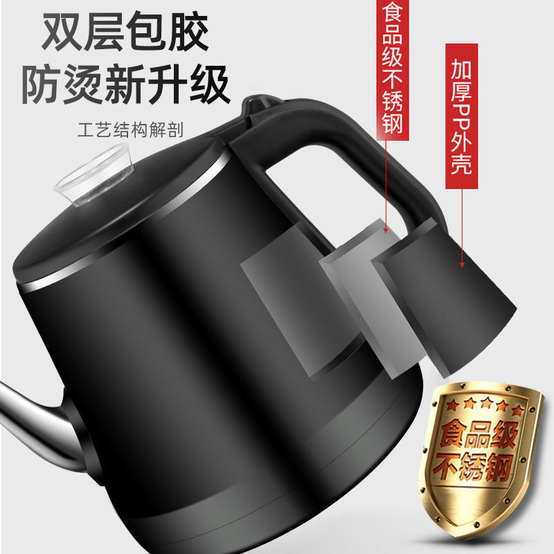 全自动上水电热烧水壶自动抽水炉茶几茶桌镶入式套装家用电磁