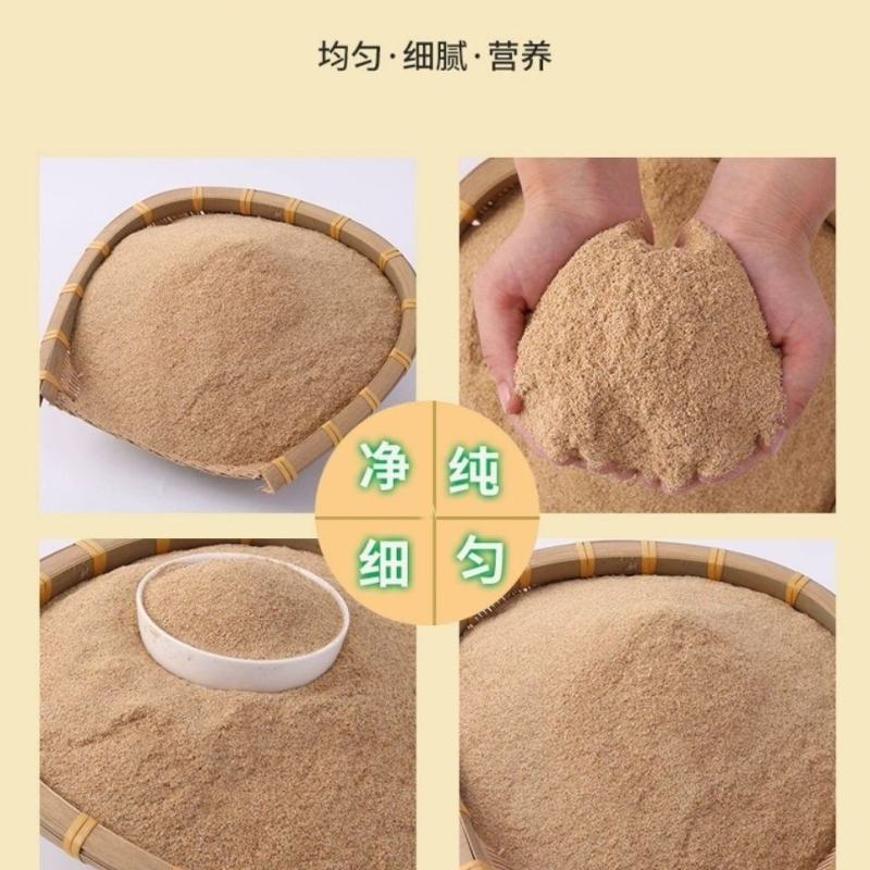 【店家推荐】麸皮燕麦糠粉大量供货质量保证欢迎采购