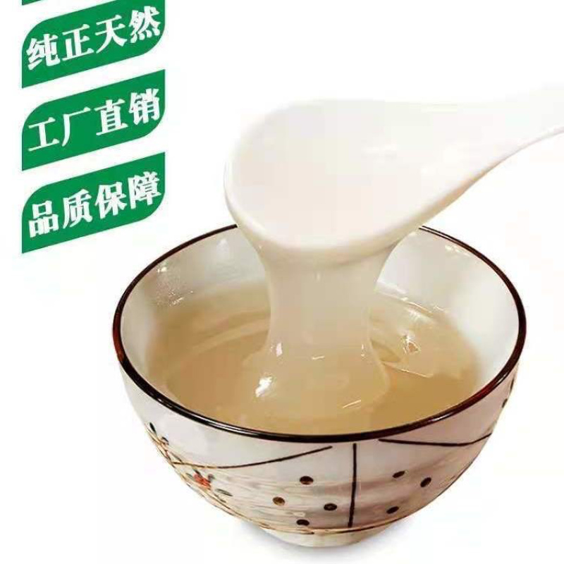 纯正葛根粉原味葛根粉营养早餐葛根粉