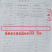 纯正葛根粉原味葛根粉营养早餐葛根粉