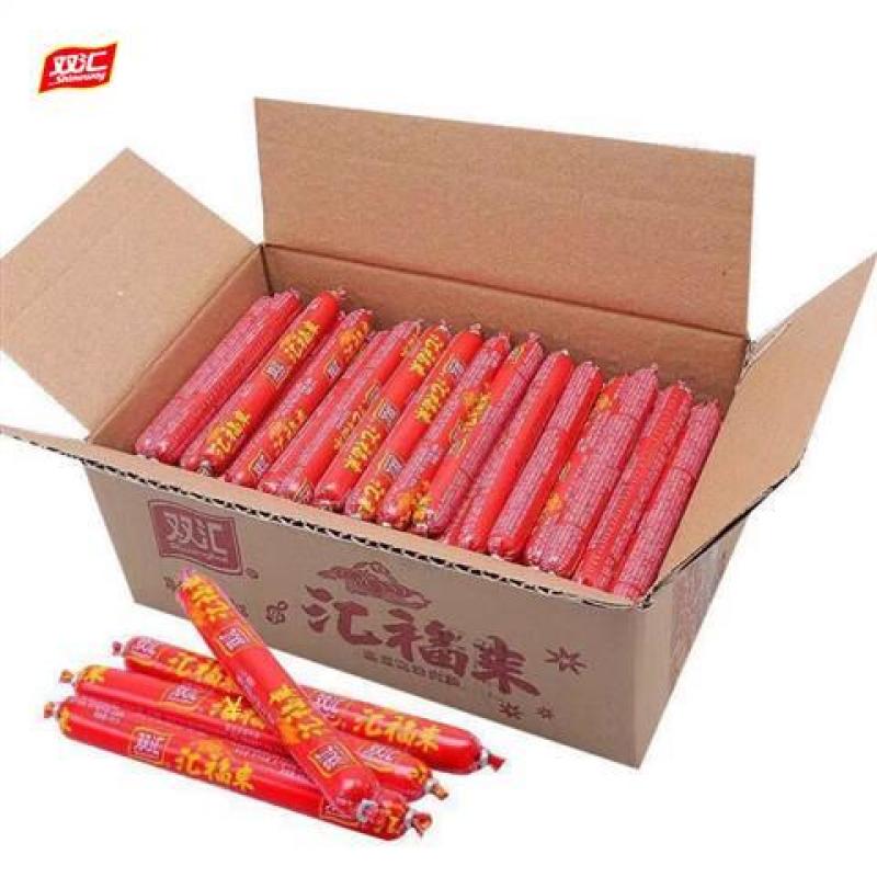 双汇火腿肠整箱批发28g新日期双汇福来蒸煮淀粉肉肠烧烤